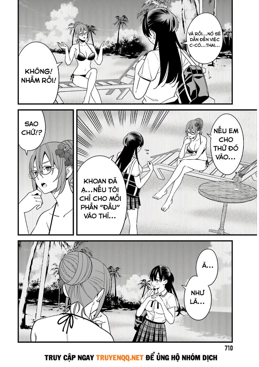 Hirasaka Hinako Ga Ero Kawaii Koto Wo Ore Dake Ga Shitteiru Chapter 21 - 14