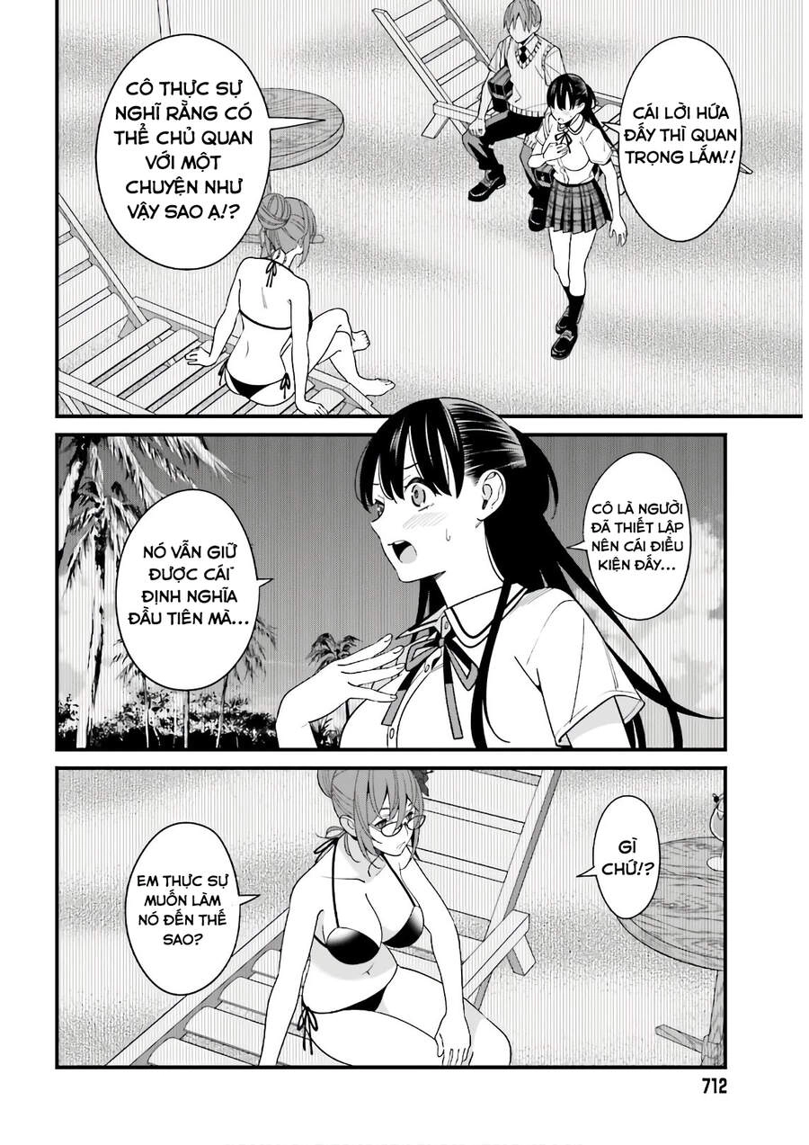 Hirasaka Hinako Ga Ero Kawaii Koto Wo Ore Dake Ga Shitteiru Chapter 21 - 16