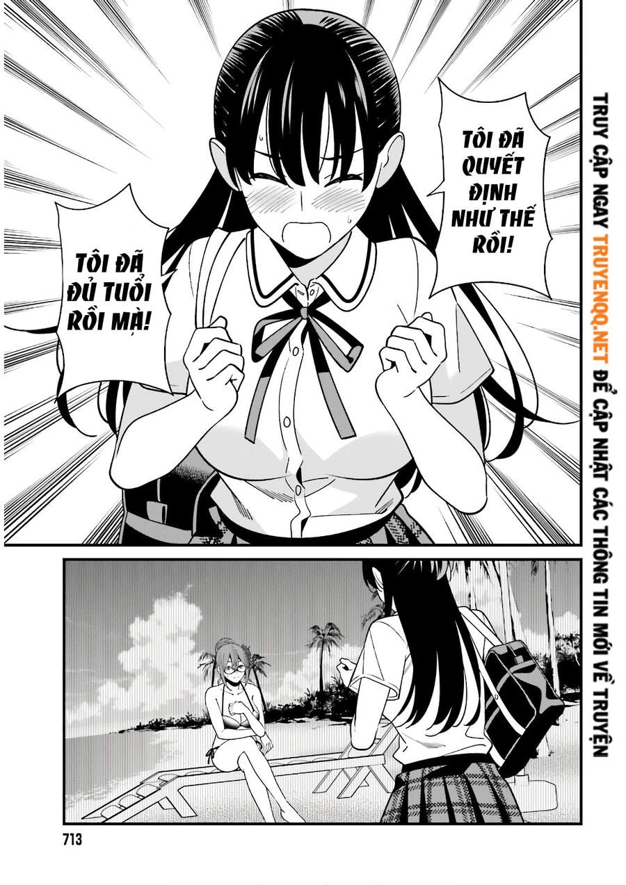 Hirasaka Hinako Ga Ero Kawaii Koto Wo Ore Dake Ga Shitteiru Chapter 21 - 17