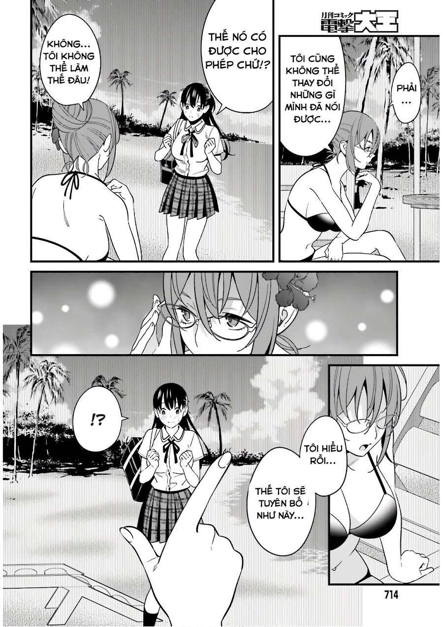 Hirasaka Hinako Ga Ero Kawaii Koto Wo Ore Dake Ga Shitteiru Chapter 21 - 18