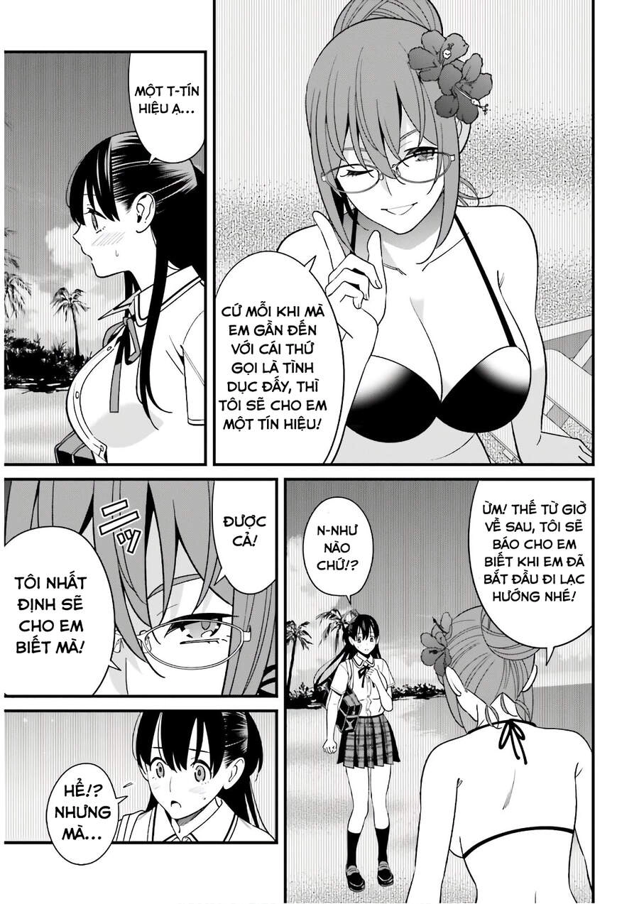 Hirasaka Hinako Ga Ero Kawaii Koto Wo Ore Dake Ga Shitteiru Chapter 21 - 19