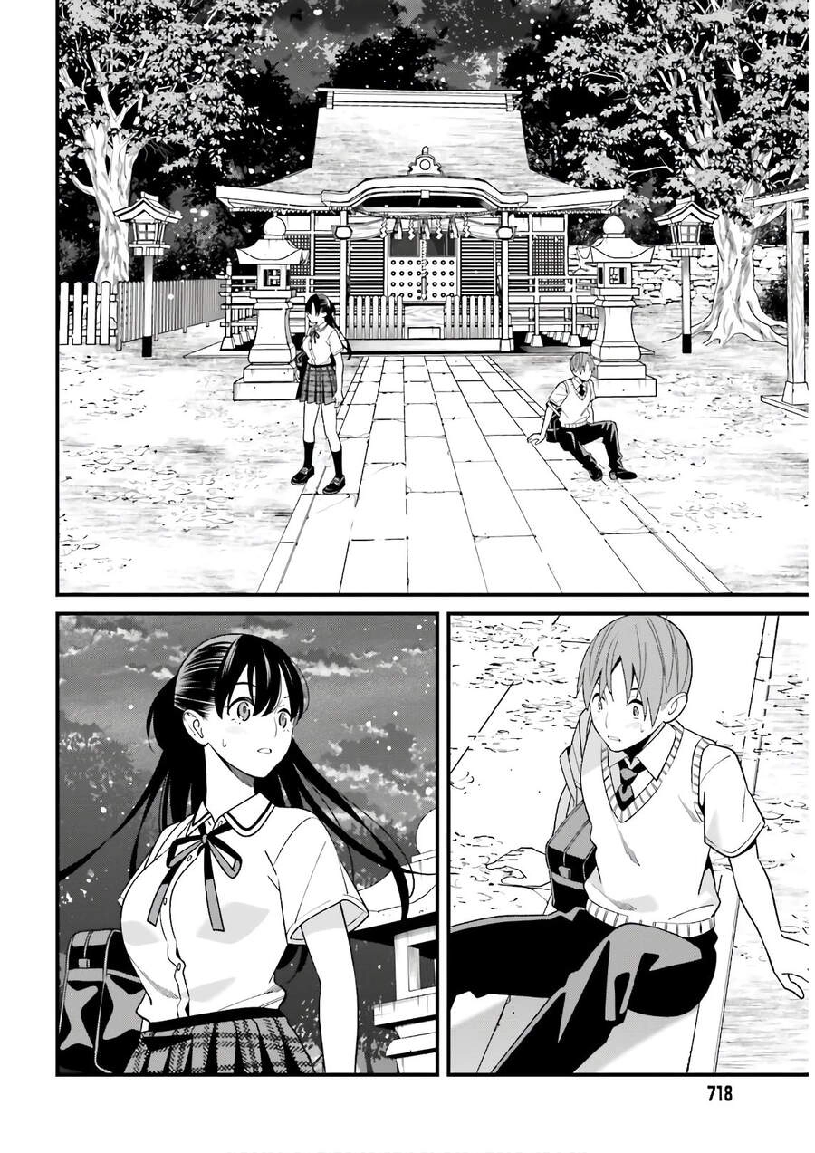 Hirasaka Hinako Ga Ero Kawaii Koto Wo Ore Dake Ga Shitteiru Chapter 21 - 22