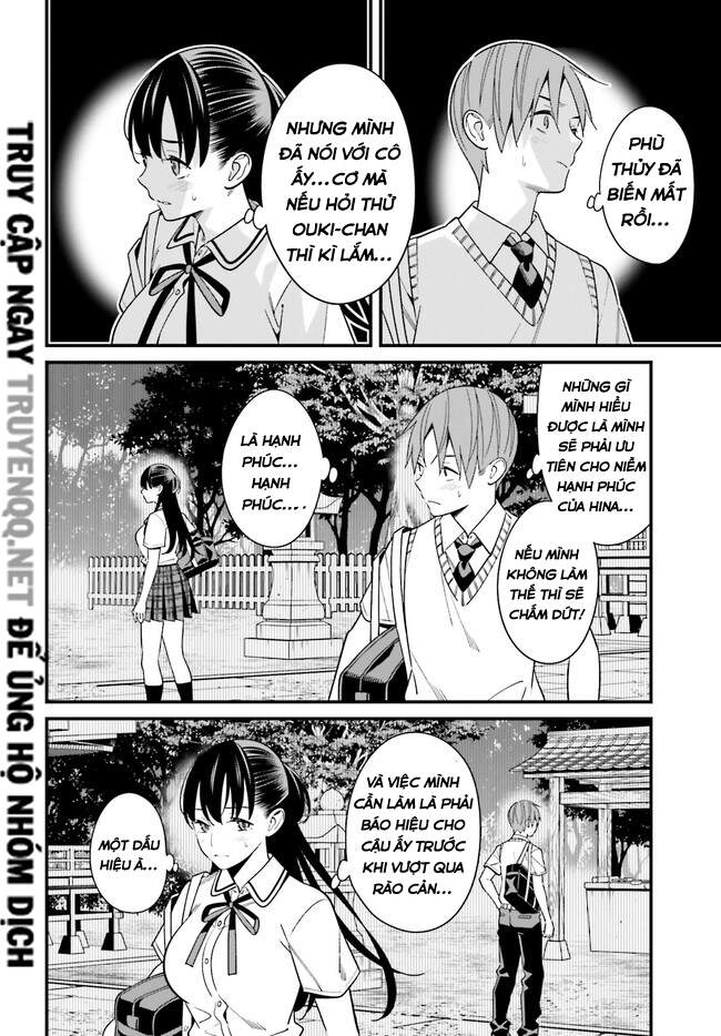 Hirasaka Hinako Ga Ero Kawaii Koto Wo Ore Dake Ga Shitteiru Chapter 22 - 3