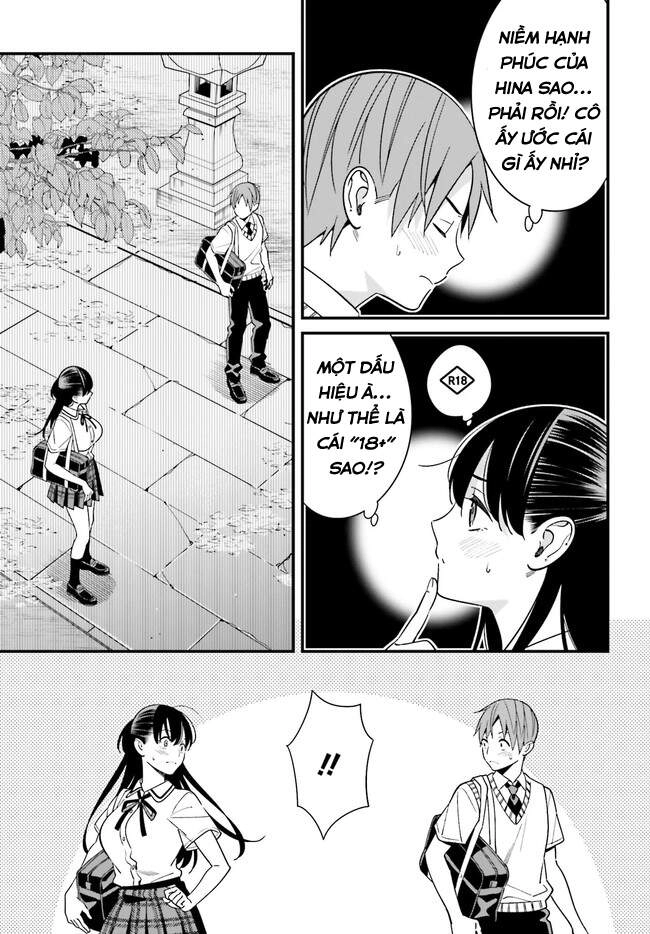 Hirasaka Hinako Ga Ero Kawaii Koto Wo Ore Dake Ga Shitteiru Chapter 22 - 4