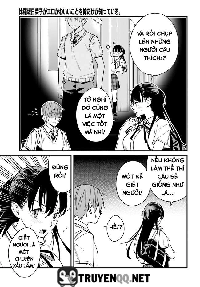 Hirasaka Hinako Ga Ero Kawaii Koto Wo Ore Dake Ga Shitteiru Chapter 22 - 10