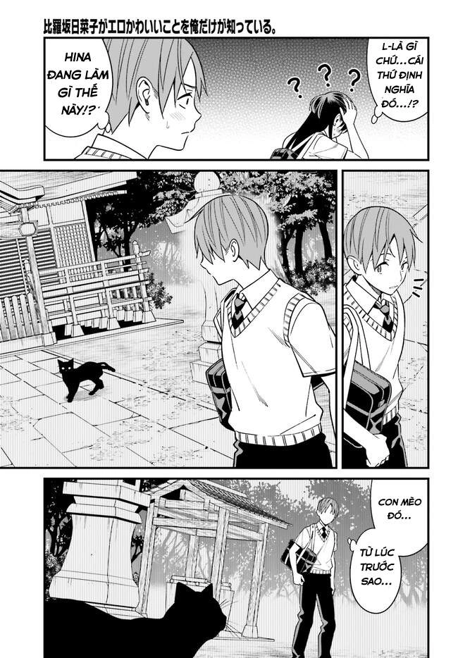 Hirasaka Hinako Ga Ero Kawaii Koto Wo Ore Dake Ga Shitteiru Chapter 22 - 14