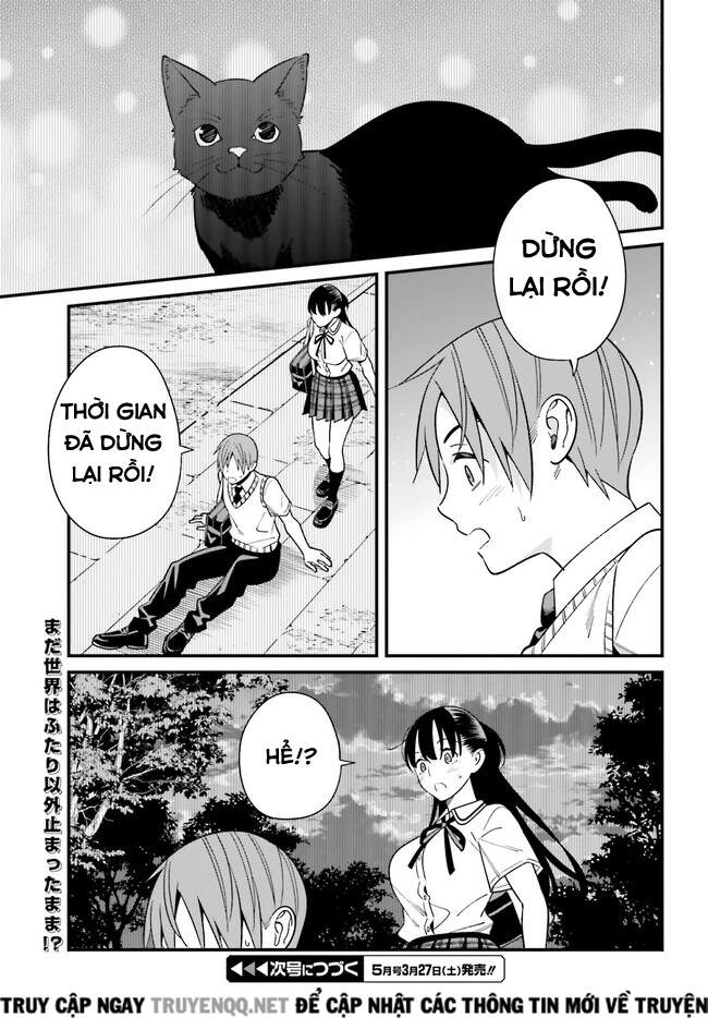 Hirasaka Hinako Ga Ero Kawaii Koto Wo Ore Dake Ga Shitteiru Chapter 22 - 16