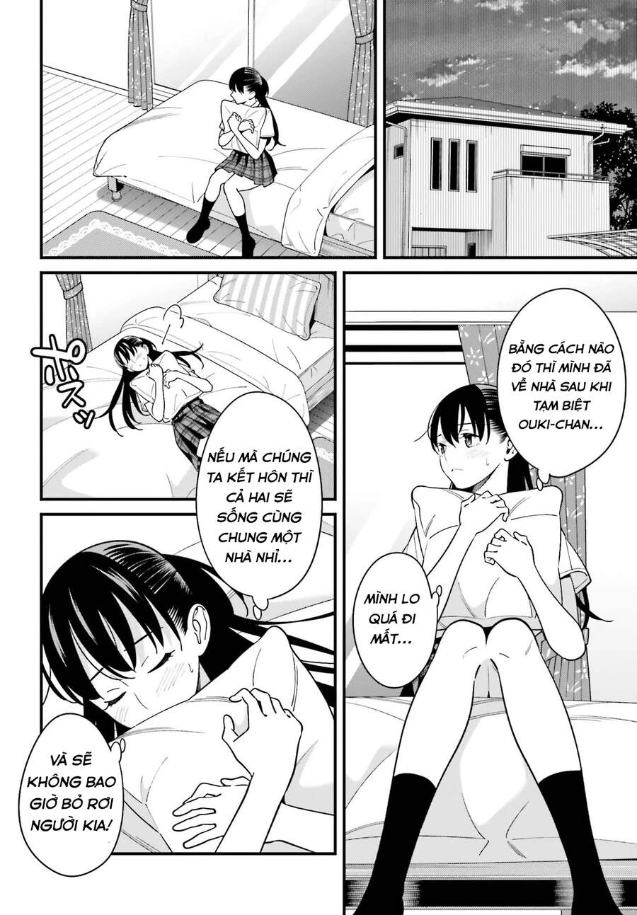 Hirasaka Hinako Ga Ero Kawaii Koto Wo Ore Dake Ga Shitteiru Chapter 23 - 3