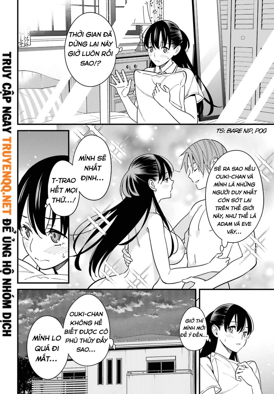 Hirasaka Hinako Ga Ero Kawaii Koto Wo Ore Dake Ga Shitteiru Chapter 23 - 5