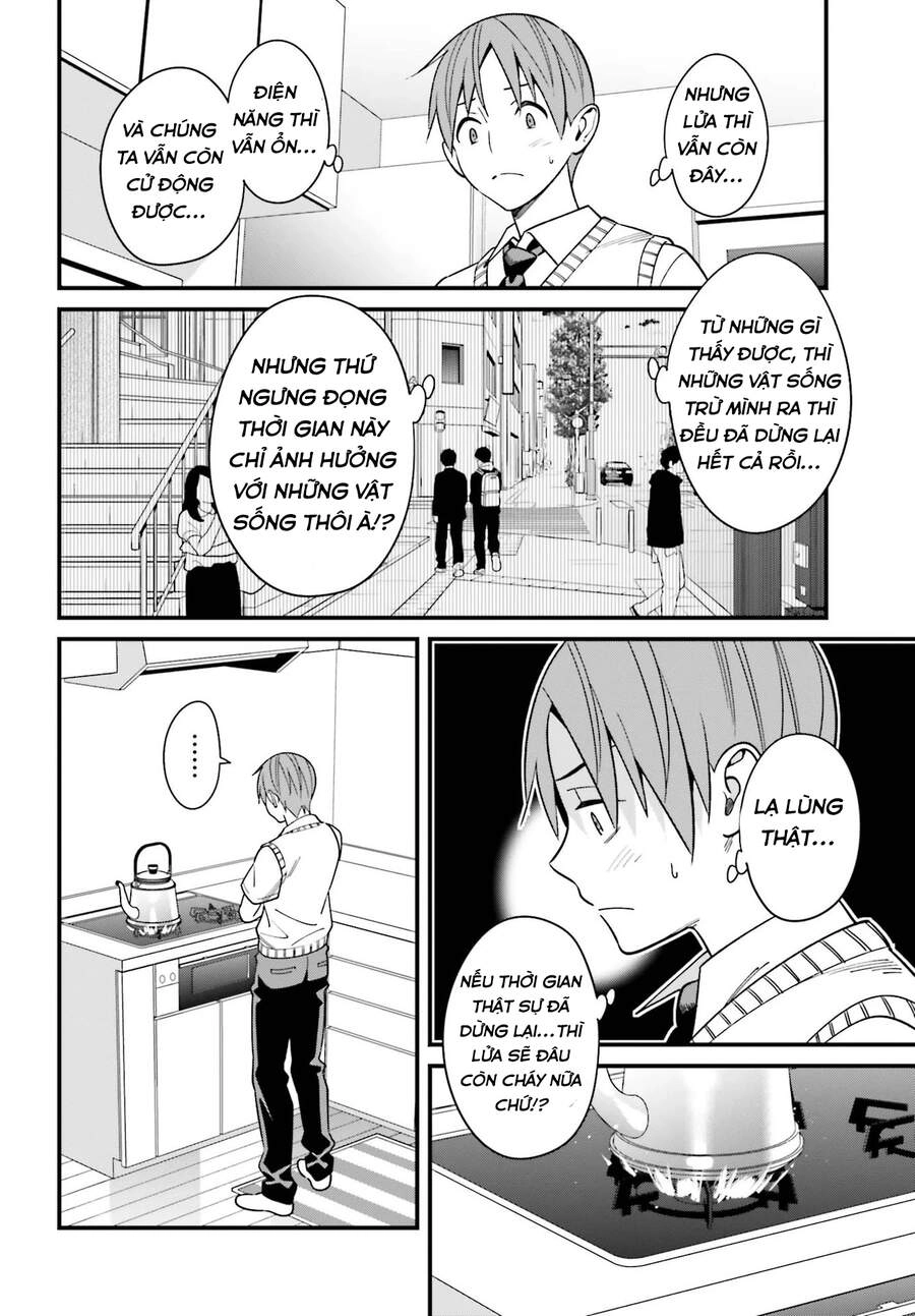 Hirasaka Hinako Ga Ero Kawaii Koto Wo Ore Dake Ga Shitteiru Chapter 23 - 7