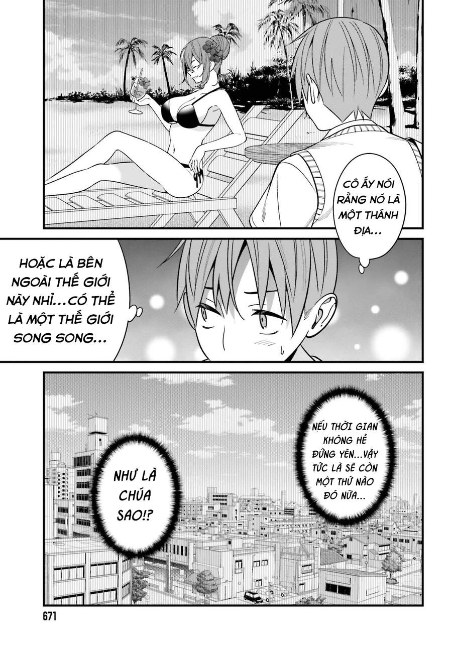 Hirasaka Hinako Ga Ero Kawaii Koto Wo Ore Dake Ga Shitteiru Chapter 23 - 8