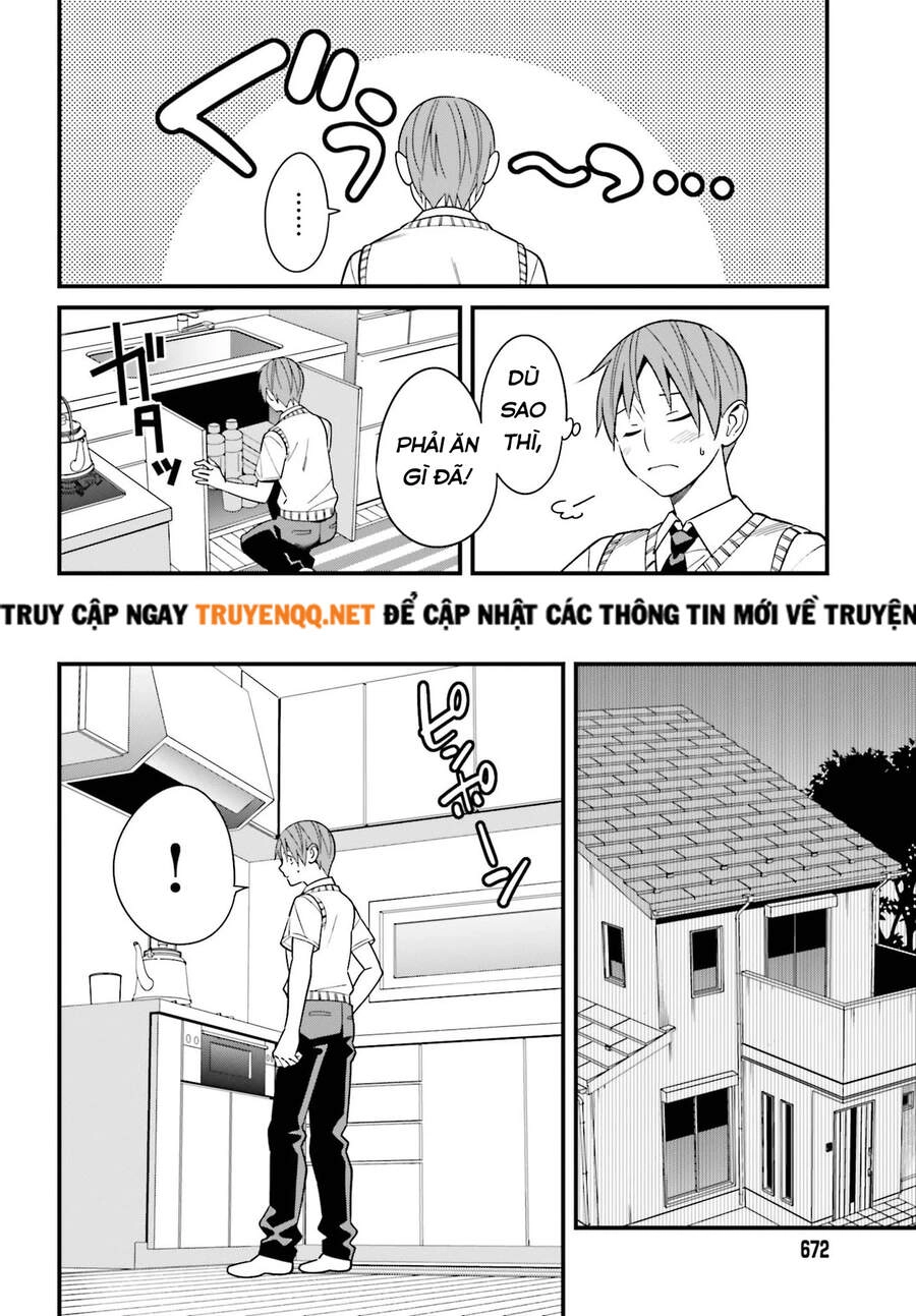 Hirasaka Hinako Ga Ero Kawaii Koto Wo Ore Dake Ga Shitteiru Chapter 23 - 9