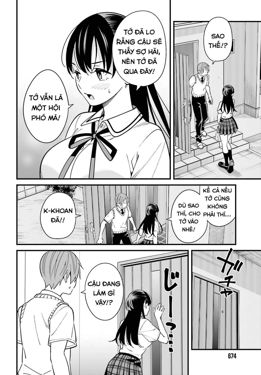 Hirasaka Hinako Ga Ero Kawaii Koto Wo Ore Dake Ga Shitteiru Chapter 23 - 11