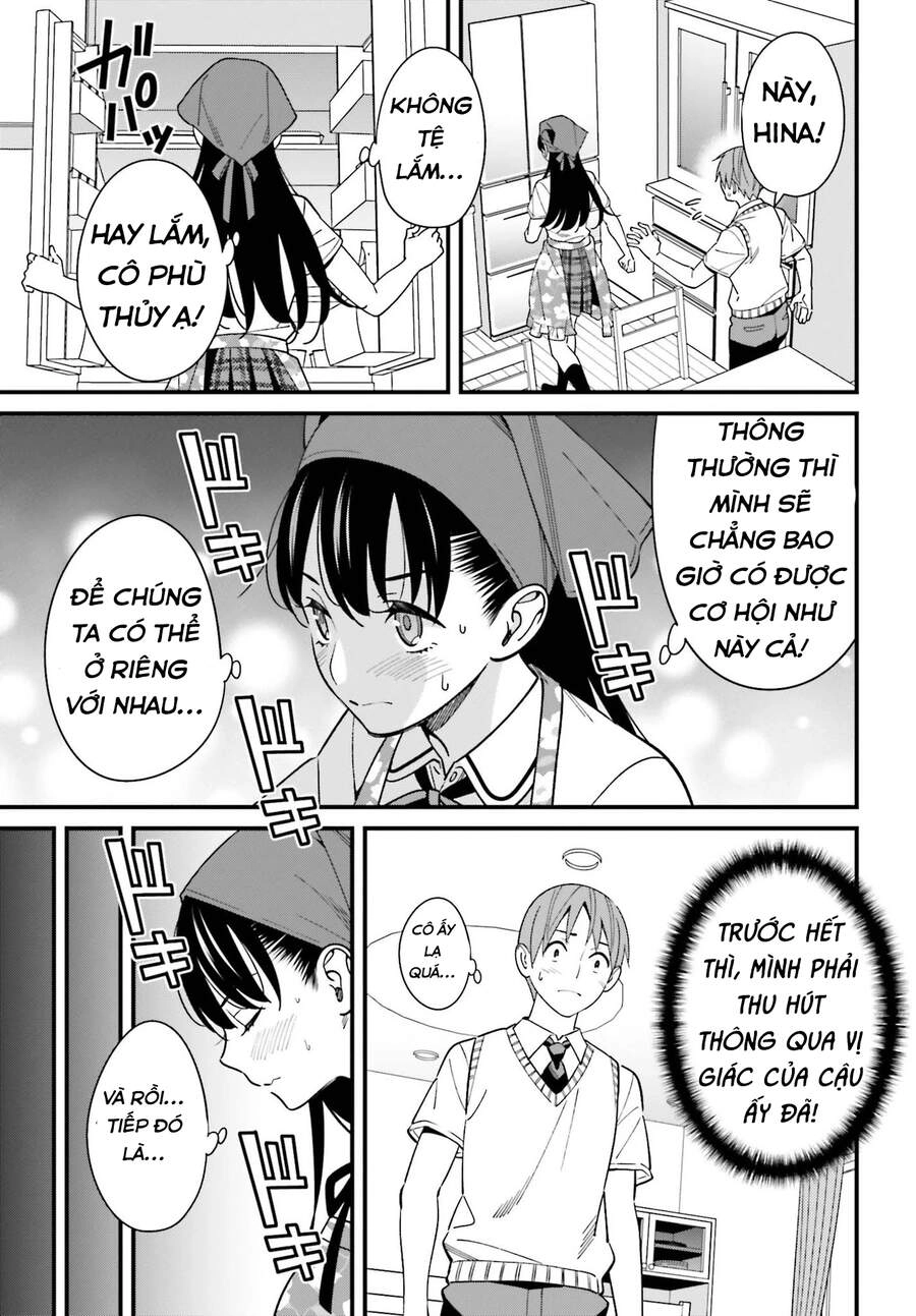 Hirasaka Hinako Ga Ero Kawaii Koto Wo Ore Dake Ga Shitteiru Chapter 23 - 16