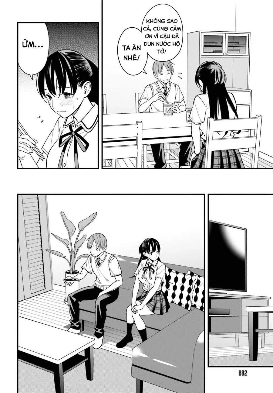 Hirasaka Hinako Ga Ero Kawaii Koto Wo Ore Dake Ga Shitteiru Chapter 23 - 19