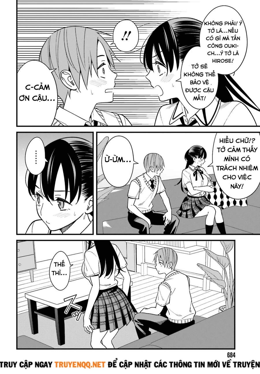Hirasaka Hinako Ga Ero Kawaii Koto Wo Ore Dake Ga Shitteiru Chapter 23 - 21