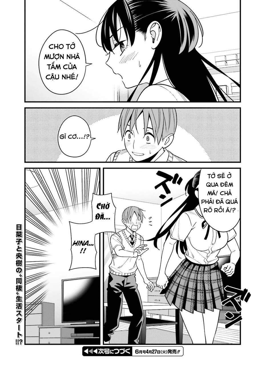 Hirasaka Hinako Ga Ero Kawaii Koto Wo Ore Dake Ga Shitteiru Chapter 23 - 22