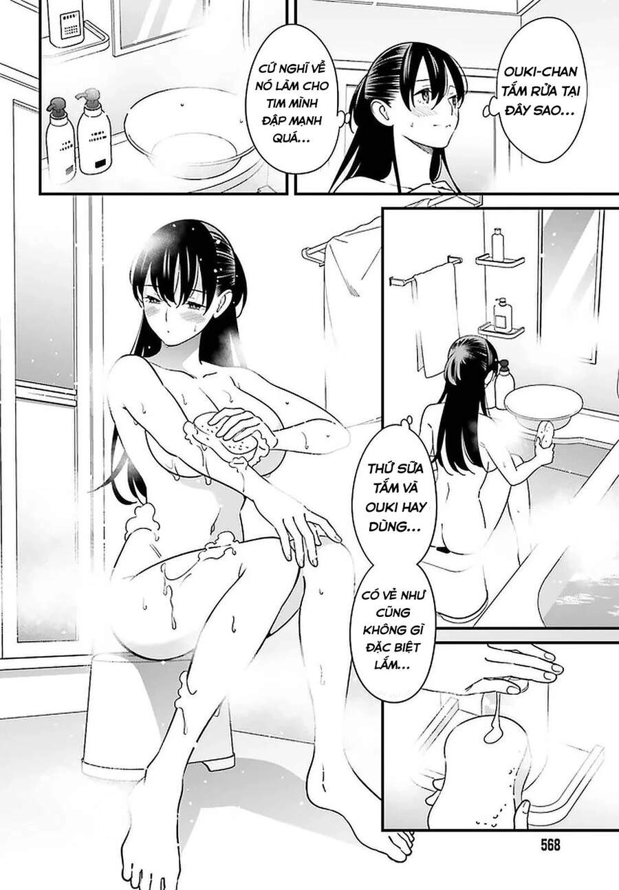 Hirasaka Hinako Ga Ero Kawaii Koto Wo Ore Dake Ga Shitteiru Chapter 24 - 11