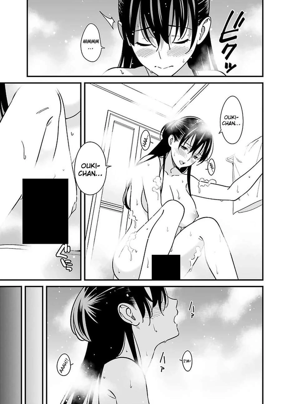 Hirasaka Hinako Ga Ero Kawaii Koto Wo Ore Dake Ga Shitteiru Chapter 24 - 14