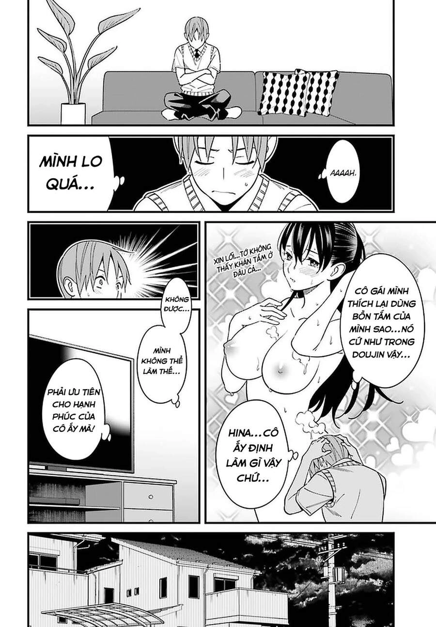 Hirasaka Hinako Ga Ero Kawaii Koto Wo Ore Dake Ga Shitteiru Chapter 24 - 15