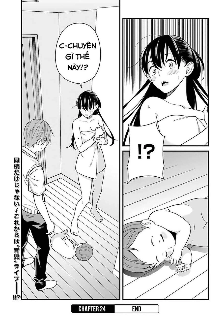 Hirasaka Hinako Ga Ero Kawaii Koto Wo Ore Dake Ga Shitteiru Chapter 24 - 22