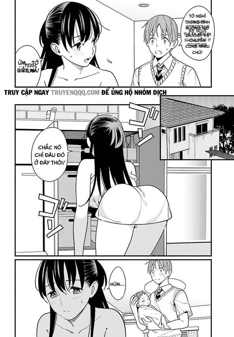 Hirasaka Hinako Ga Ero Kawaii Koto Wo Ore Dake Ga Shitteiru Chapter 25 - 5