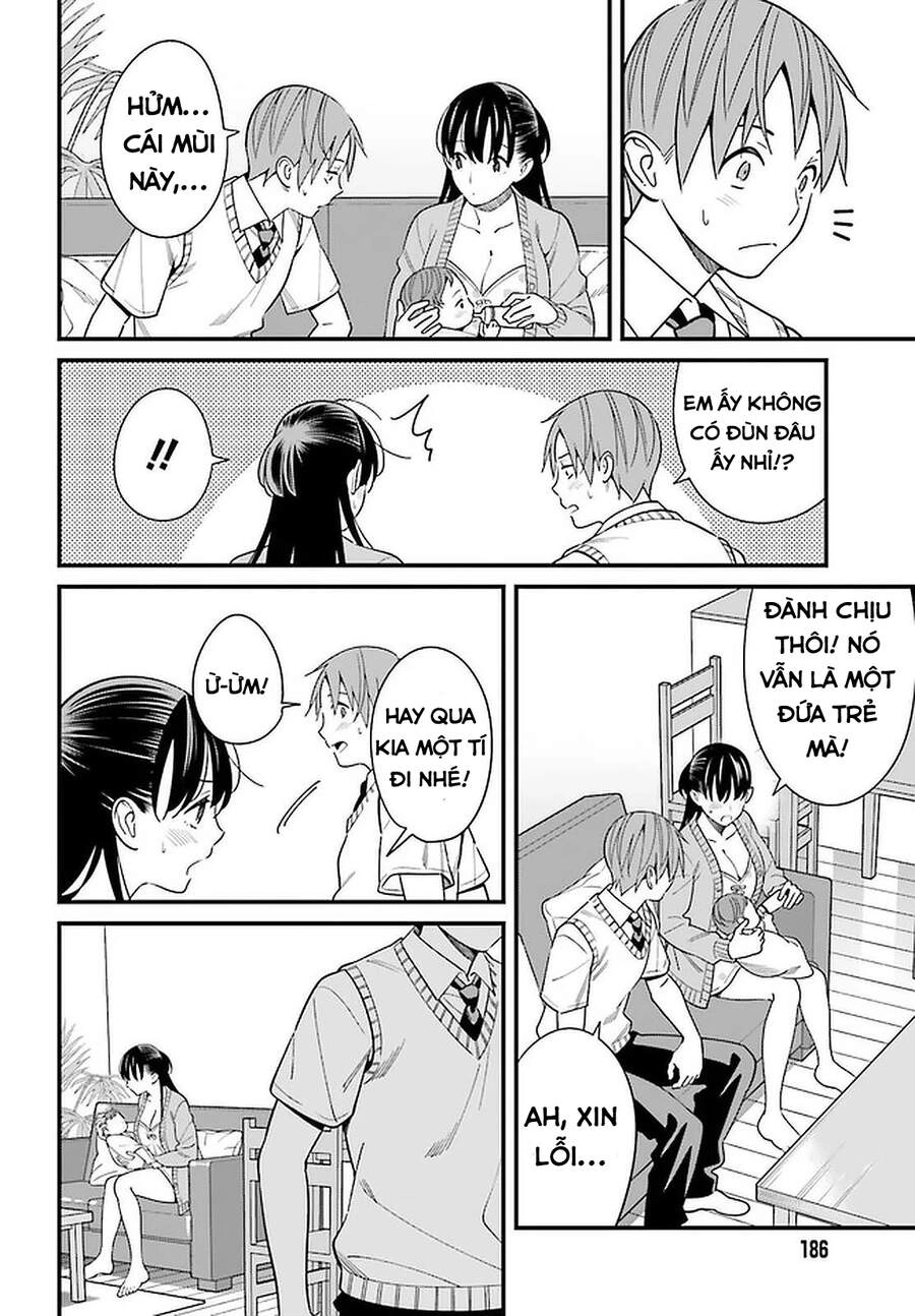 Hirasaka Hinako Ga Ero Kawaii Koto Wo Ore Dake Ga Shitteiru Chapter 25 - 11