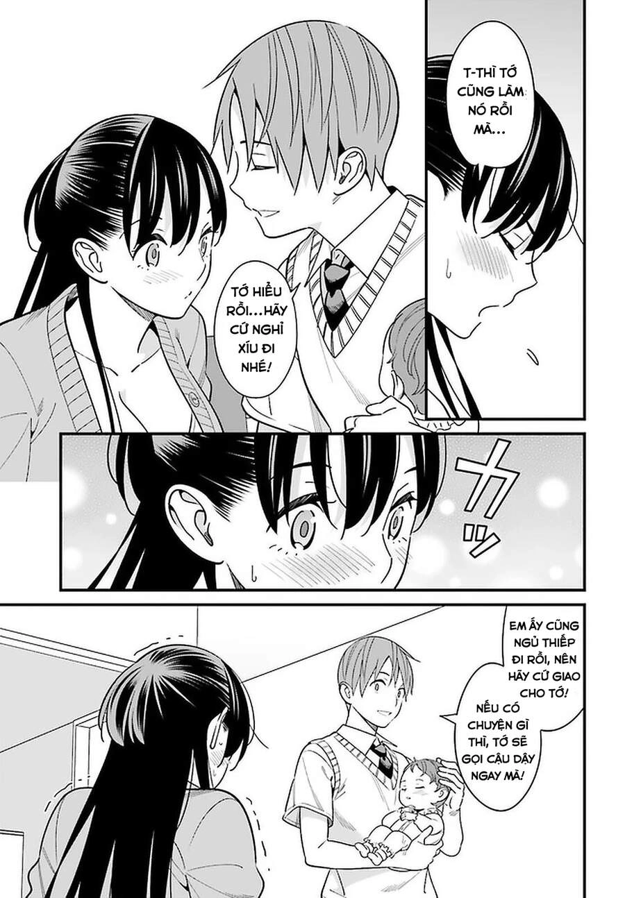 Hirasaka Hinako Ga Ero Kawaii Koto Wo Ore Dake Ga Shitteiru Chapter 25 - 16