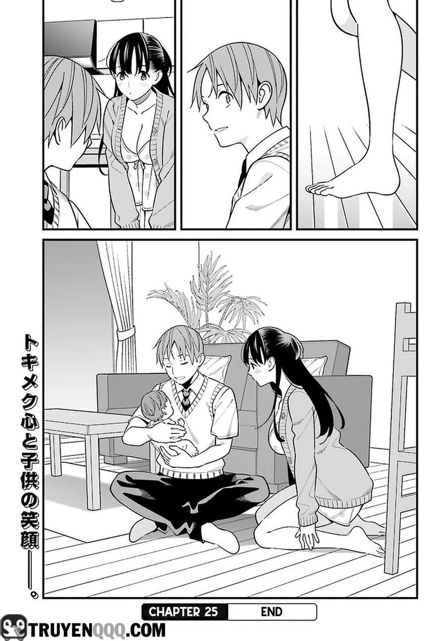Hirasaka Hinako Ga Ero Kawaii Koto Wo Ore Dake Ga Shitteiru Chapter 25 - 24