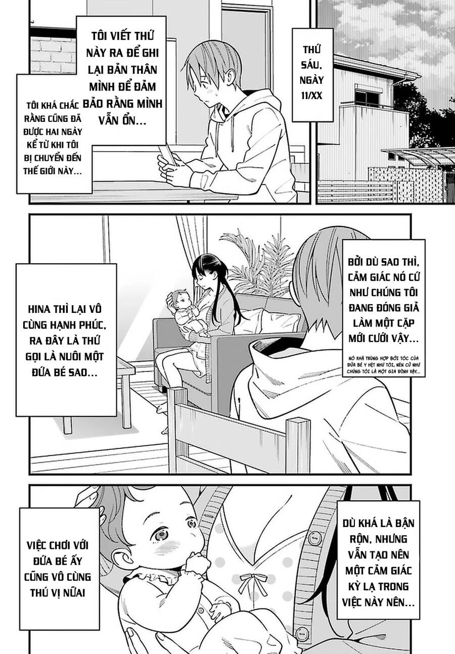 Hirasaka Hinako Ga Ero Kawaii Koto Wo Ore Dake Ga Shitteiru Chapter 26 - 3