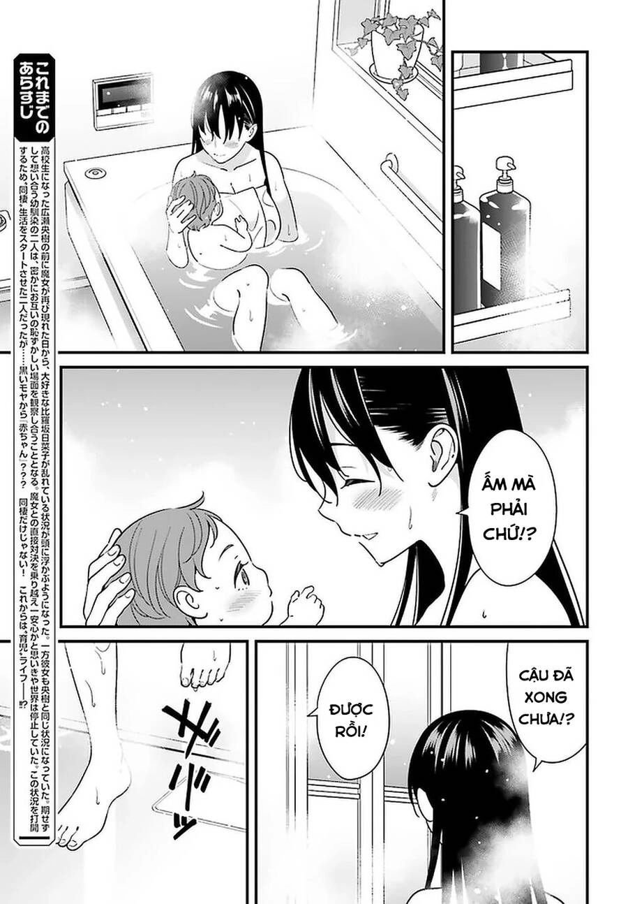 Hirasaka Hinako Ga Ero Kawaii Koto Wo Ore Dake Ga Shitteiru Chapter 26 - 4