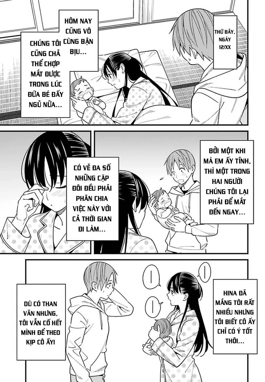 Hirasaka Hinako Ga Ero Kawaii Koto Wo Ore Dake Ga Shitteiru Chapter 26 - 6