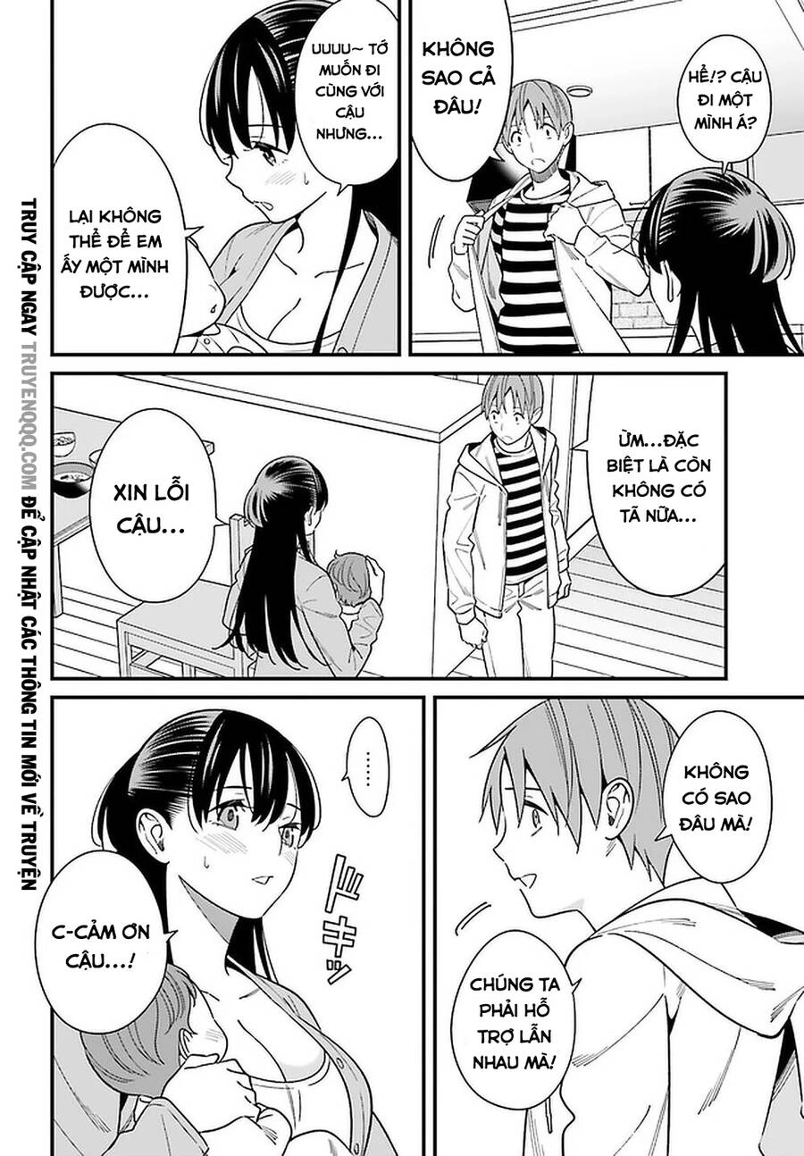 Hirasaka Hinako Ga Ero Kawaii Koto Wo Ore Dake Ga Shitteiru Chapter 26 - 9