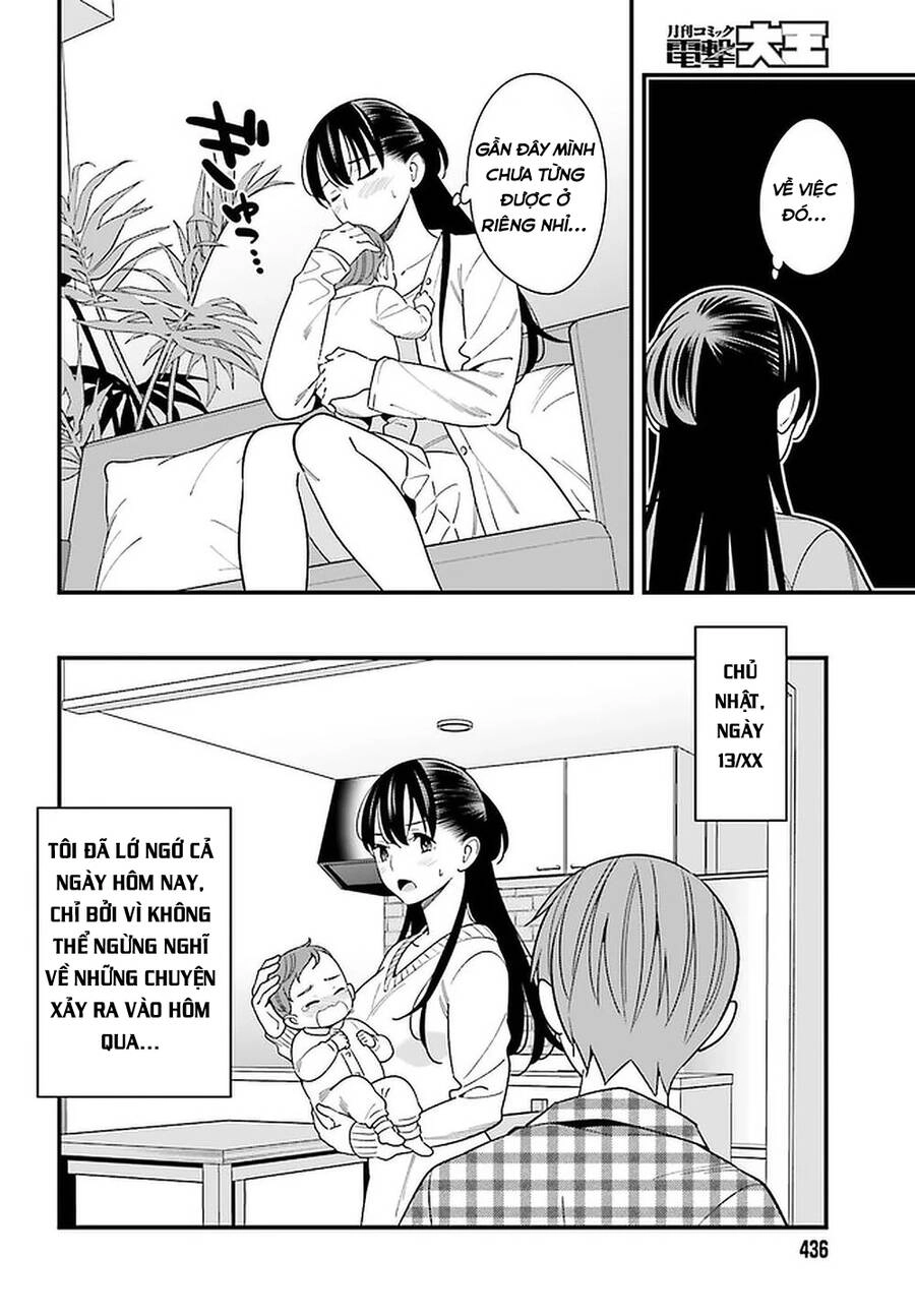 Hirasaka Hinako Ga Ero Kawaii Koto Wo Ore Dake Ga Shitteiru Chapter 26 - 11
