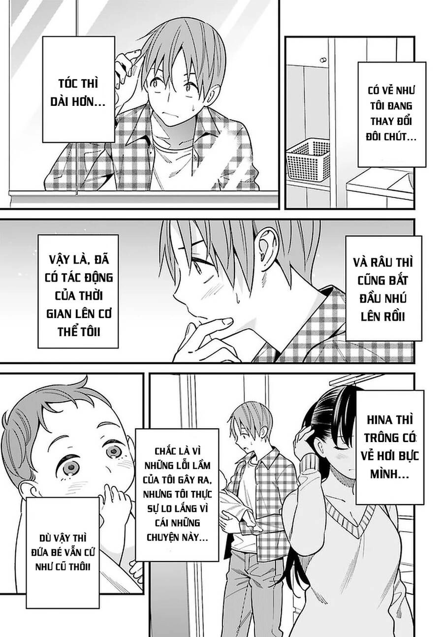 Hirasaka Hinako Ga Ero Kawaii Koto Wo Ore Dake Ga Shitteiru Chapter 26 - 12