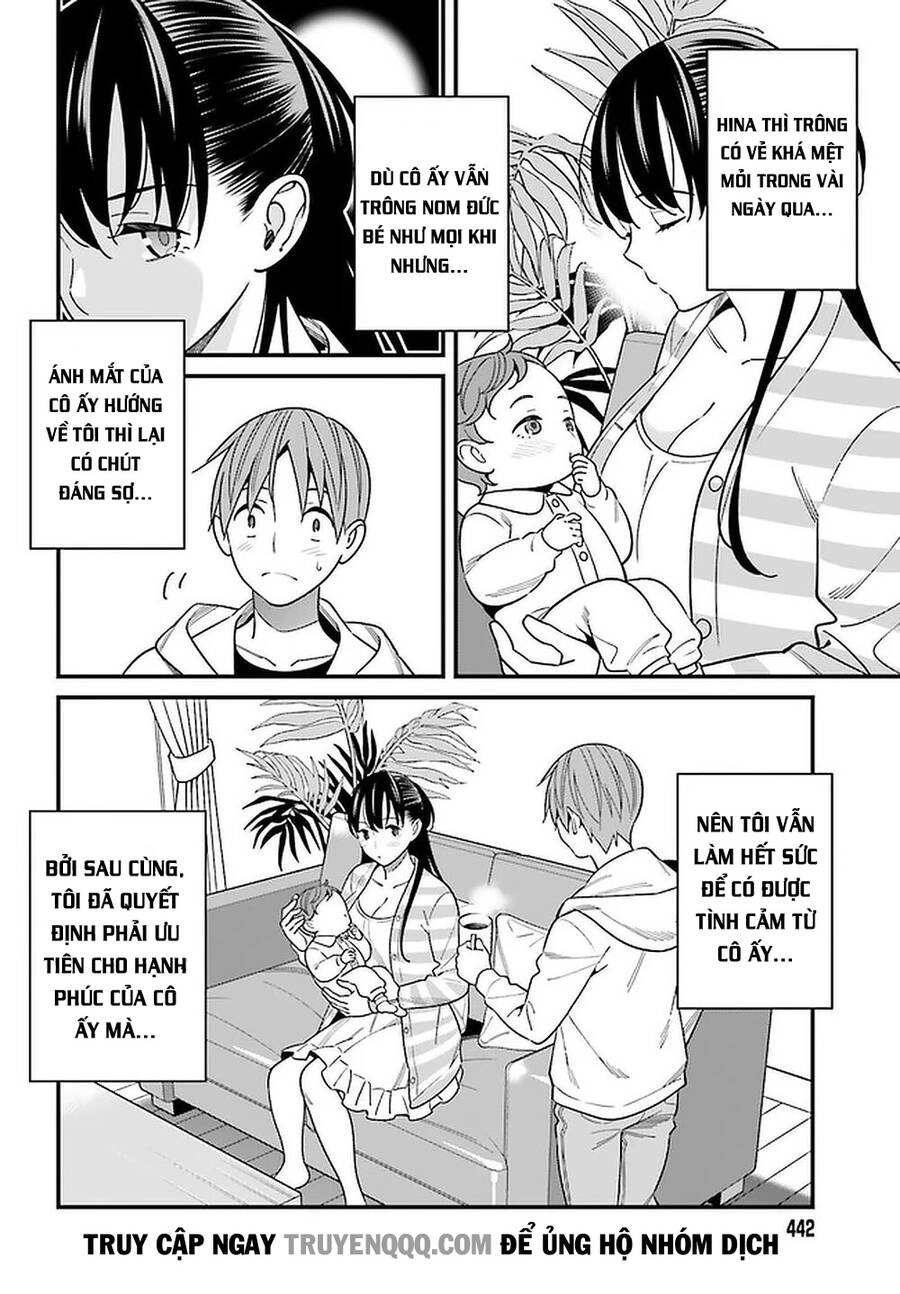 Hirasaka Hinako Ga Ero Kawaii Koto Wo Ore Dake Ga Shitteiru Chapter 26 - 17
