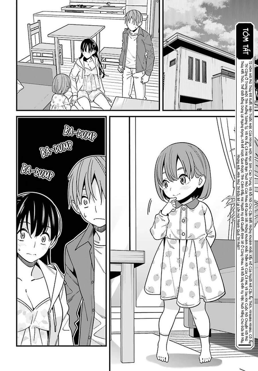 Hirasaka Hinako Ga Ero Kawaii Koto Wo Ore Dake Ga Shitteiru Chapter 27 - 3