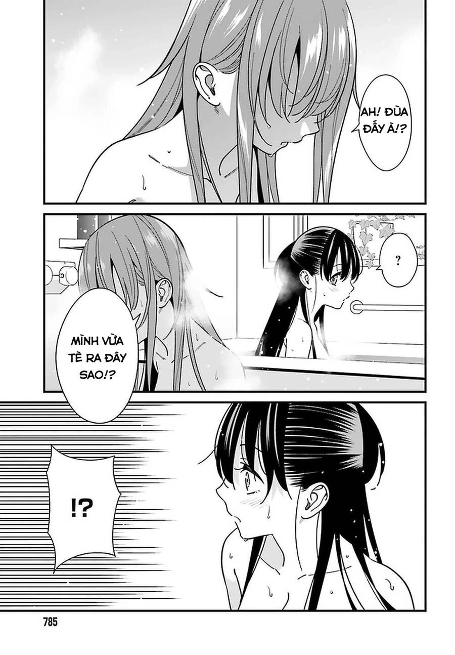 Hirasaka Hinako Ga Ero Kawaii Koto Wo Ore Dake Ga Shitteiru Chapter 27 - 10