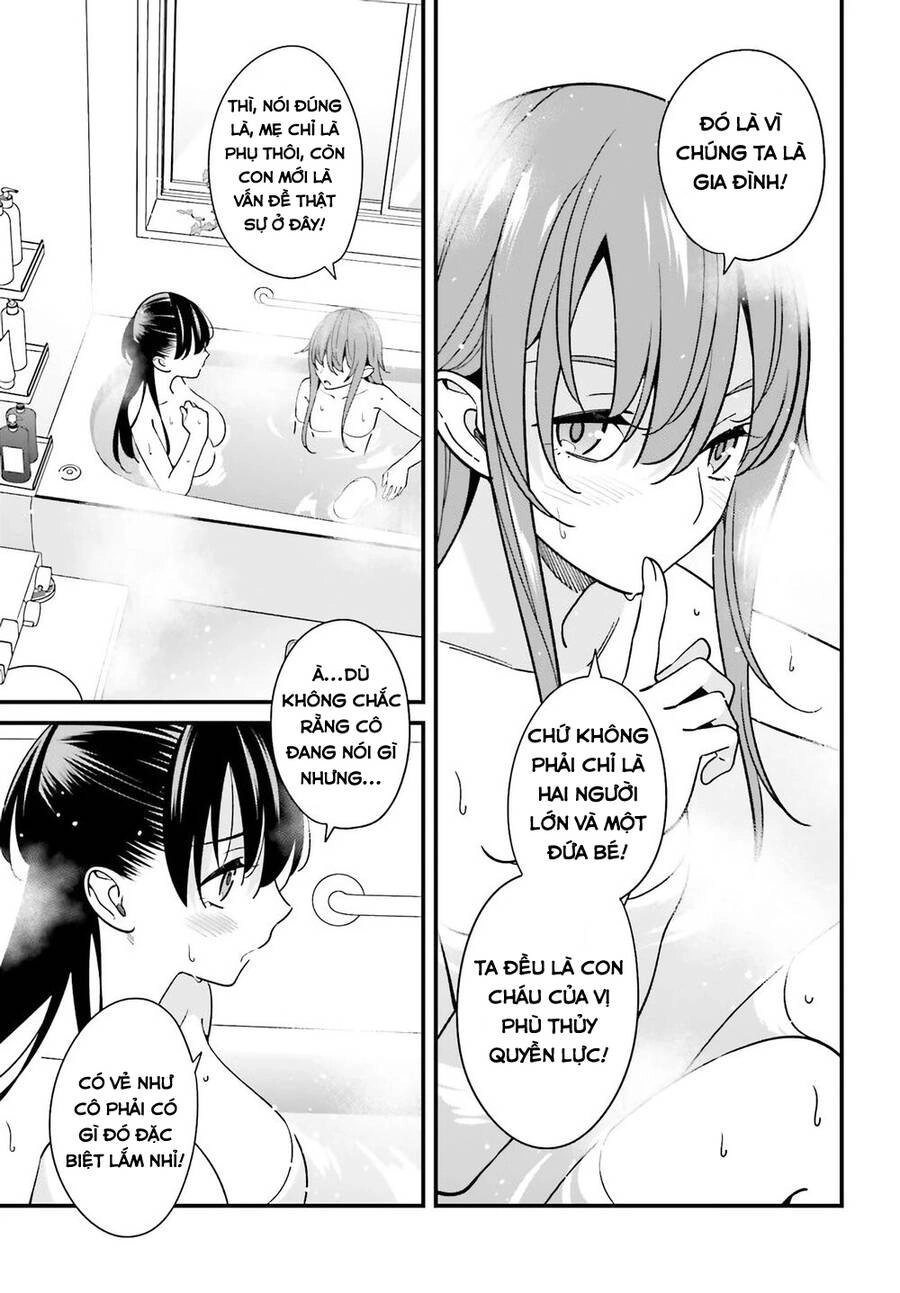 Hirasaka Hinako Ga Ero Kawaii Koto Wo Ore Dake Ga Shitteiru Chapter 27 - 16