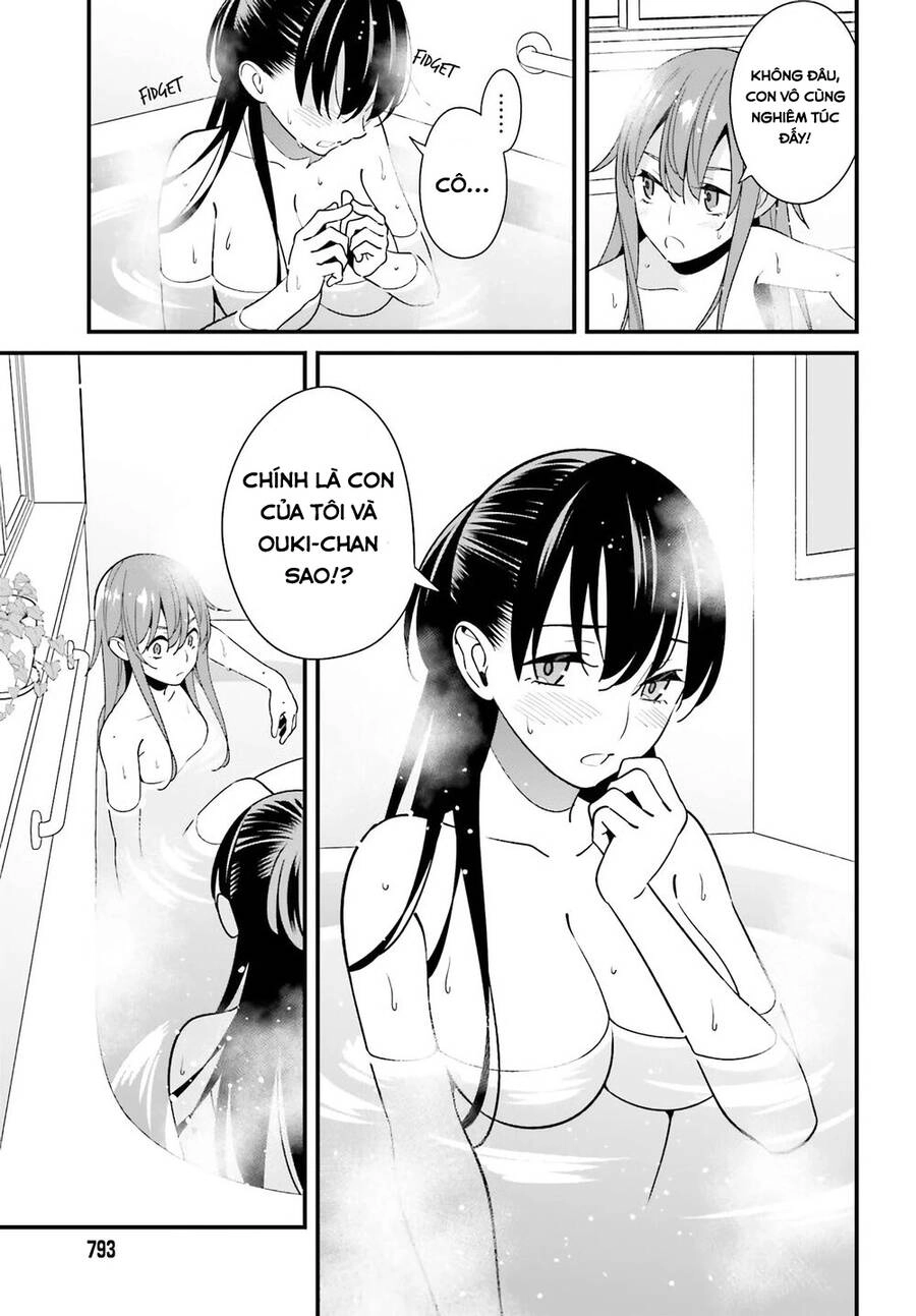 Hirasaka Hinako Ga Ero Kawaii Koto Wo Ore Dake Ga Shitteiru Chapter 27 - 18