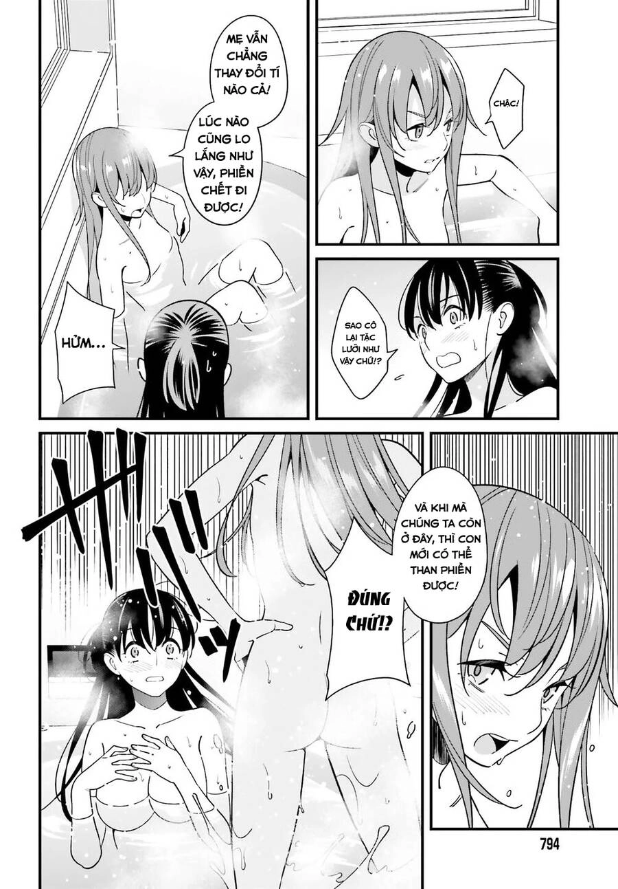 Hirasaka Hinako Ga Ero Kawaii Koto Wo Ore Dake Ga Shitteiru Chapter 27 - 19