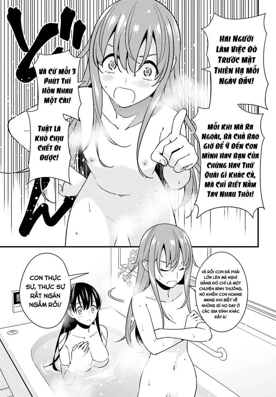 Hirasaka Hinako Ga Ero Kawaii Koto Wo Ore Dake Ga Shitteiru Chapter 27 - 20