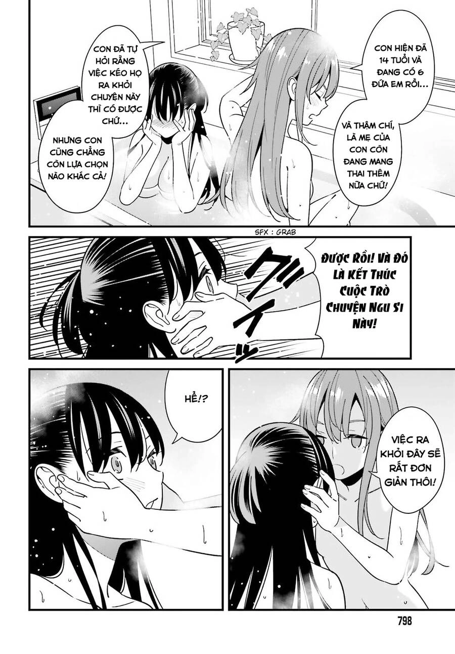 Hirasaka Hinako Ga Ero Kawaii Koto Wo Ore Dake Ga Shitteiru Chapter 27 - 23