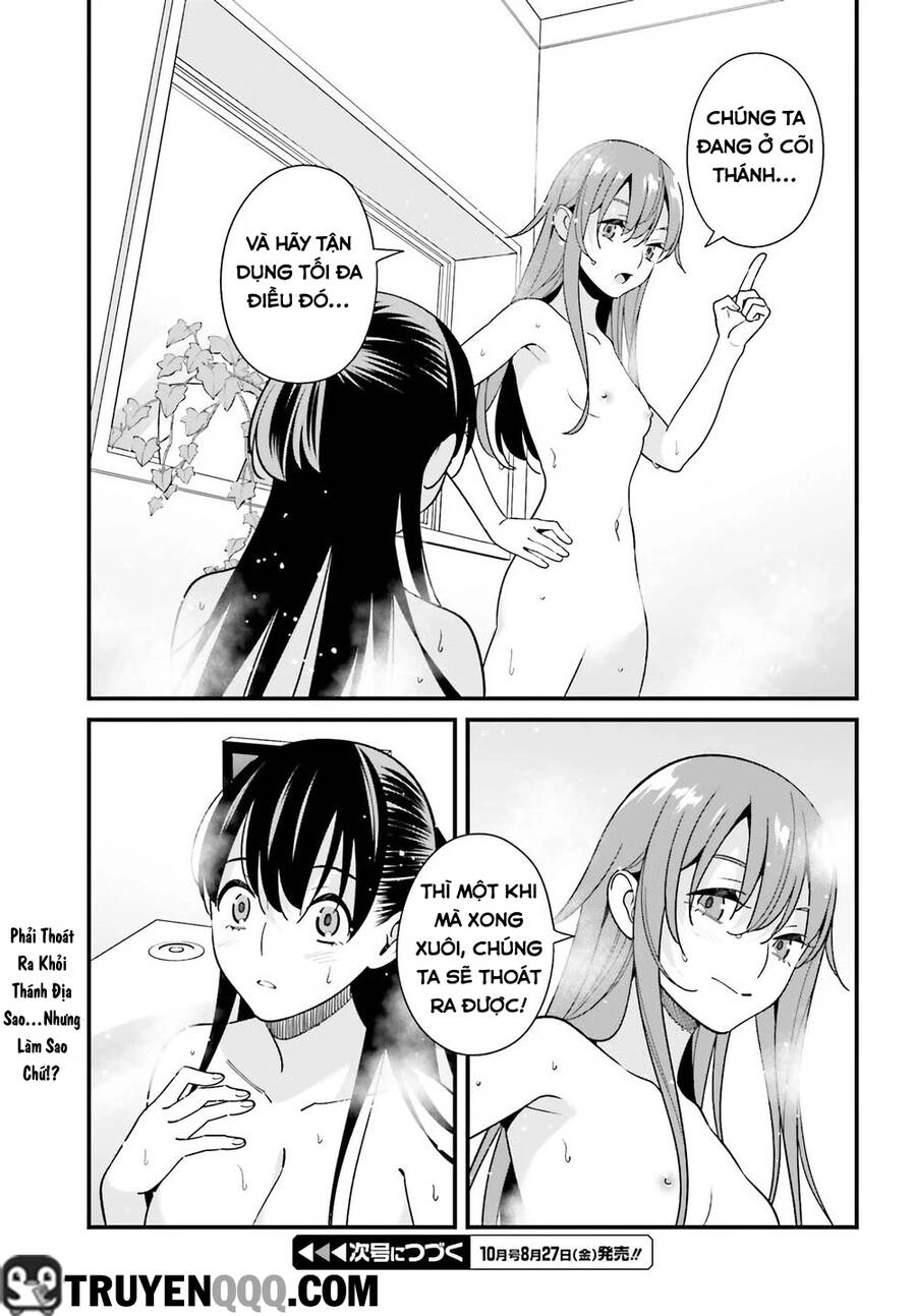 Hirasaka Hinako Ga Ero Kawaii Koto Wo Ore Dake Ga Shitteiru Chapter 27 - 24