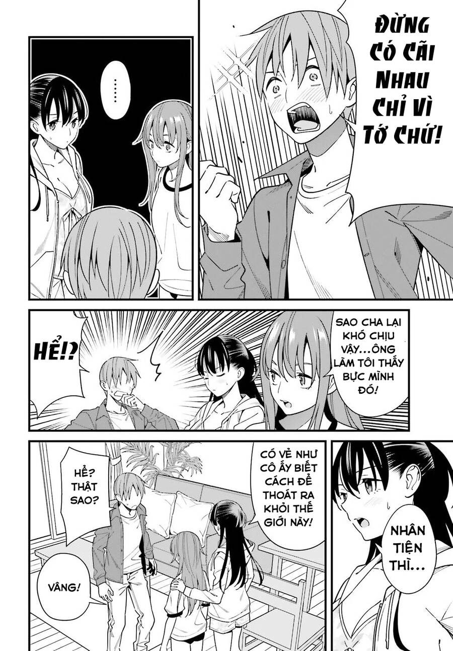 Hirasaka Hinako Ga Ero Kawaii Koto Wo Ore Dake Ga Shitteiru Chapter 28 - 11