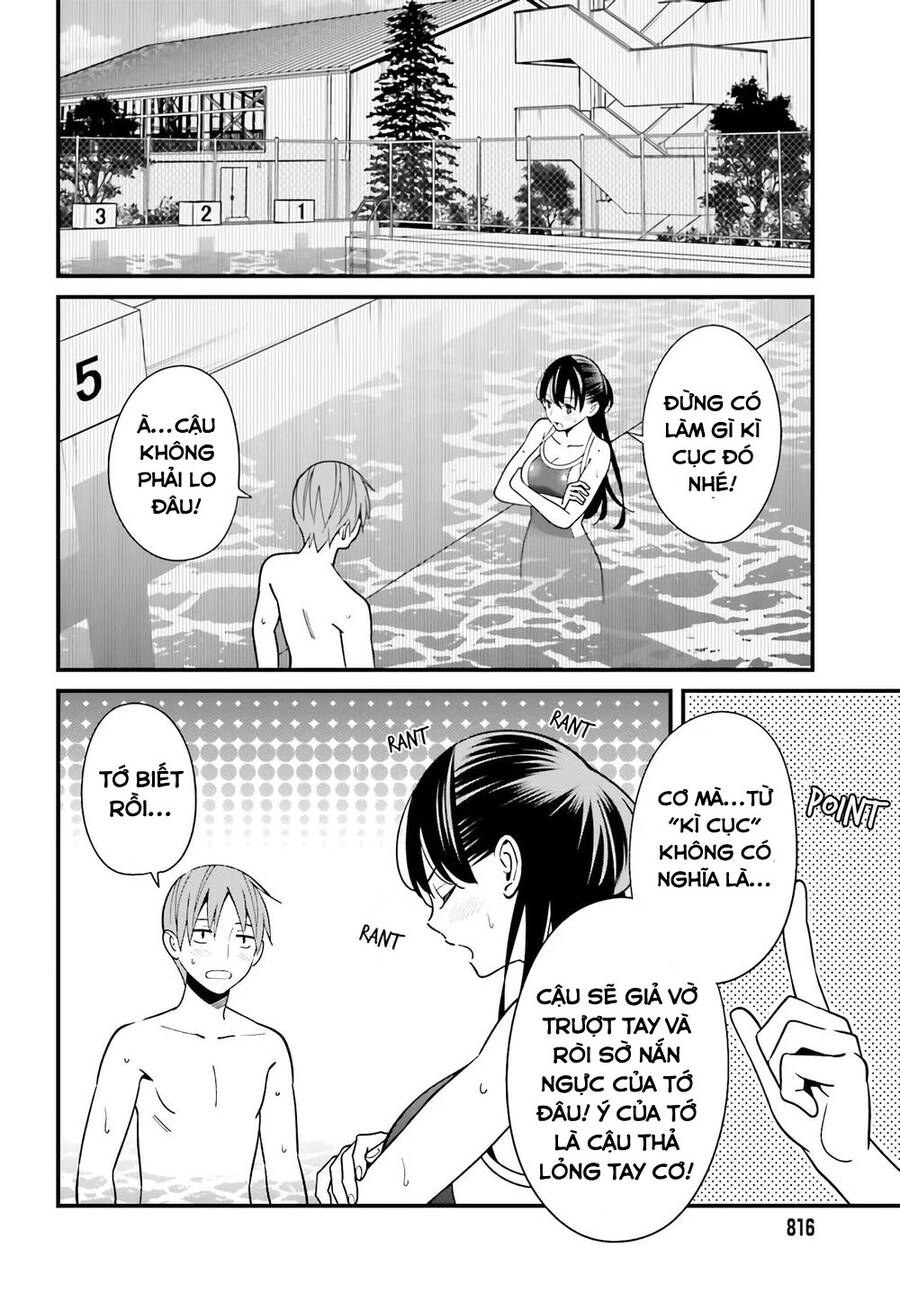 Hirasaka Hinako Ga Ero Kawaii Koto Wo Ore Dake Ga Shitteiru Chapter 29 - 3