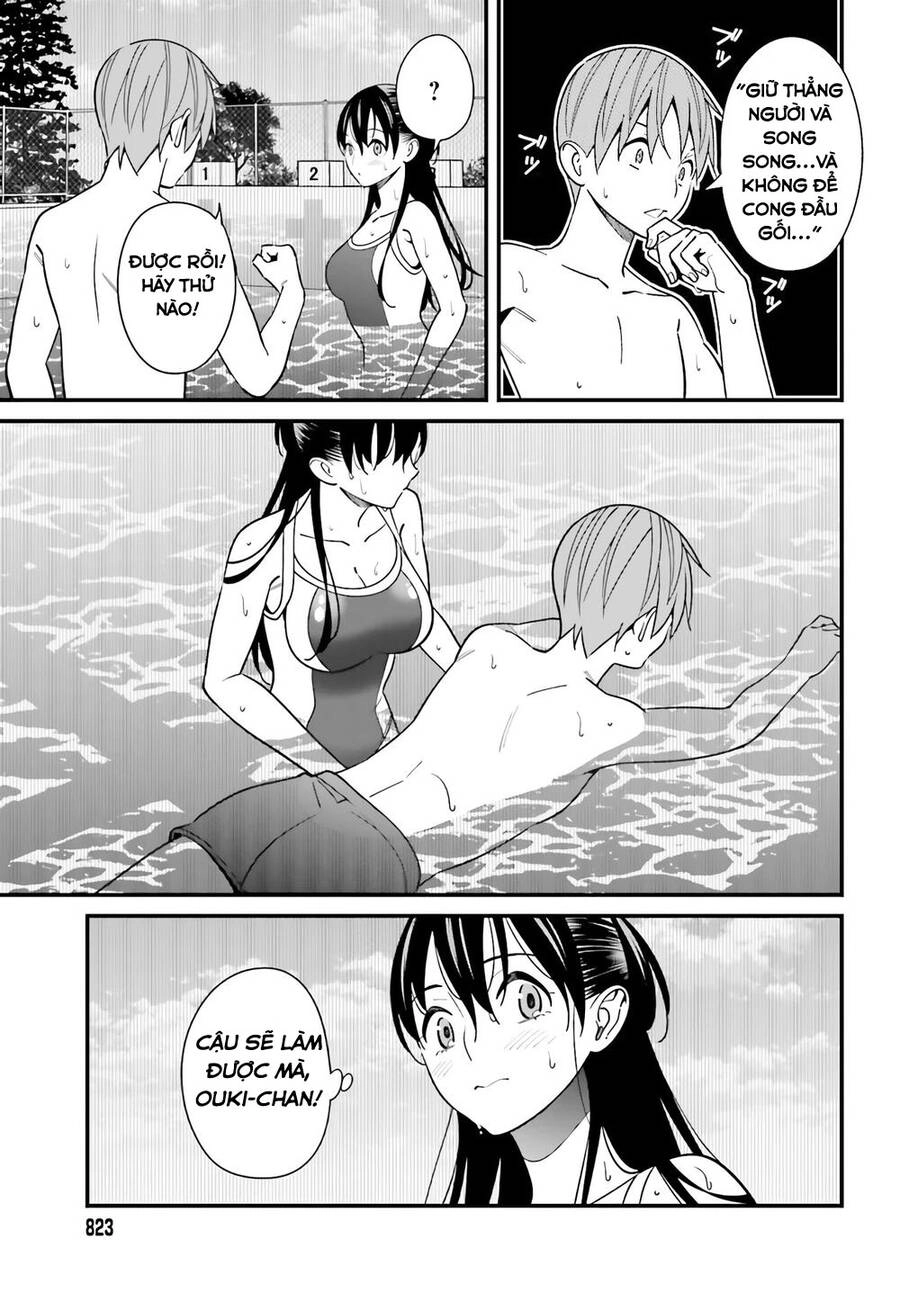 Hirasaka Hinako Ga Ero Kawaii Koto Wo Ore Dake Ga Shitteiru Chapter 29 - 10