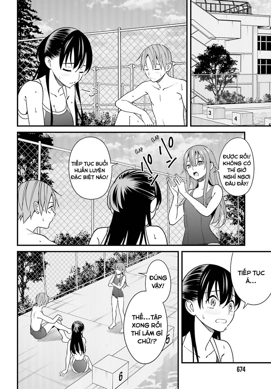 Hirasaka Hinako Ga Ero Kawaii Koto Wo Ore Dake Ga Shitteiru Chapter 30 - 3