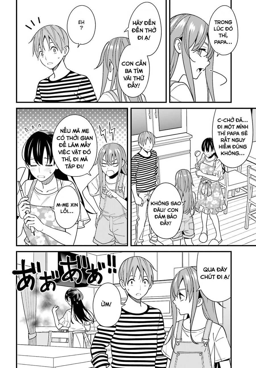 Hirasaka Hinako Ga Ero Kawaii Koto Wo Ore Dake Ga Shitteiru Chapter 30 - 9
