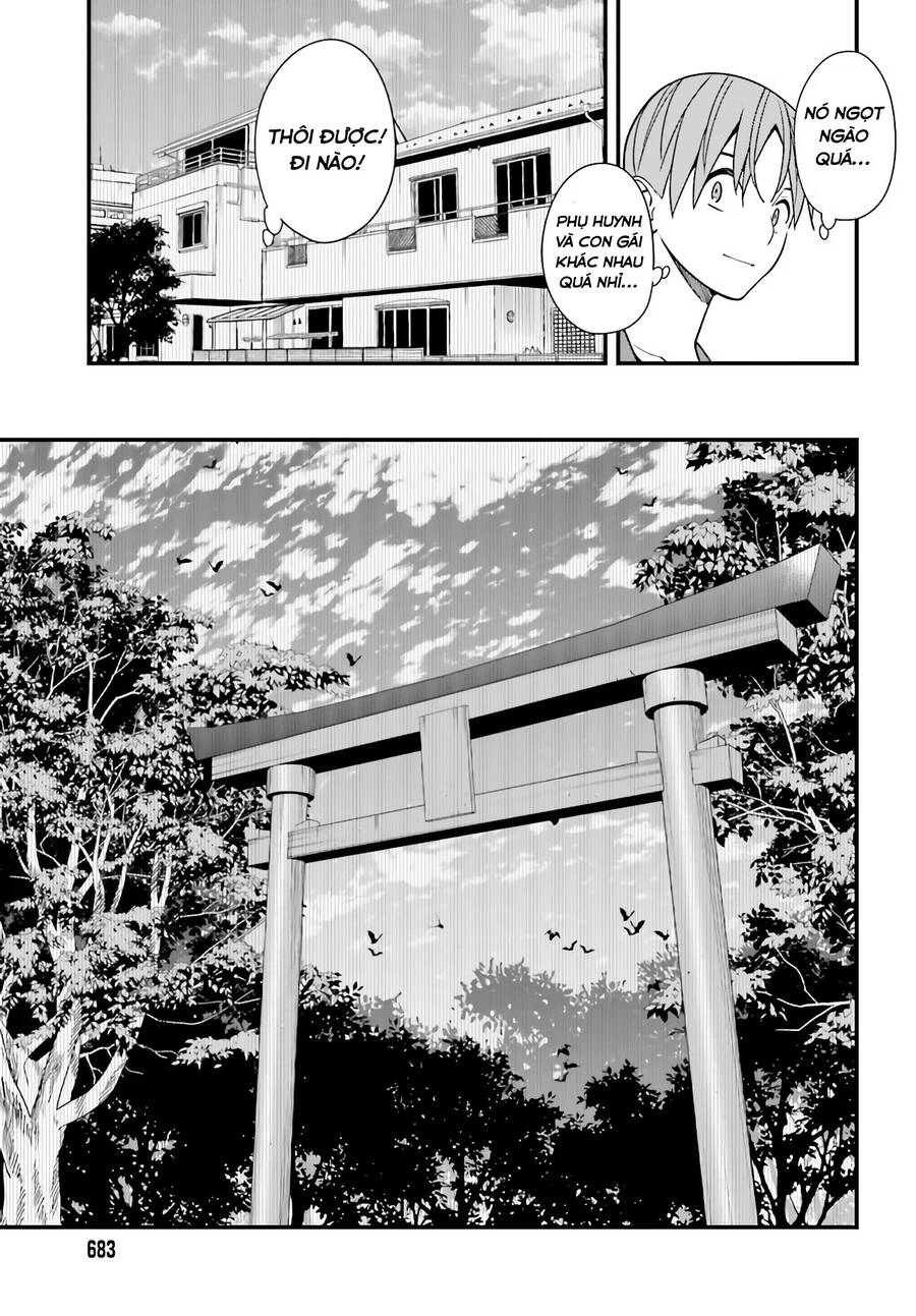 Hirasaka Hinako Ga Ero Kawaii Koto Wo Ore Dake Ga Shitteiru Chapter 30 - 12